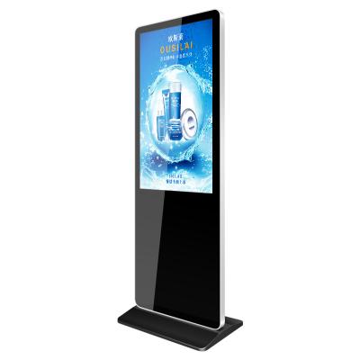 China 32/43/50/55/65 Inch Vertical Advertising Vertical Touch Screen Android Network Panel Display Led Machine Android System Touch Screen for sale