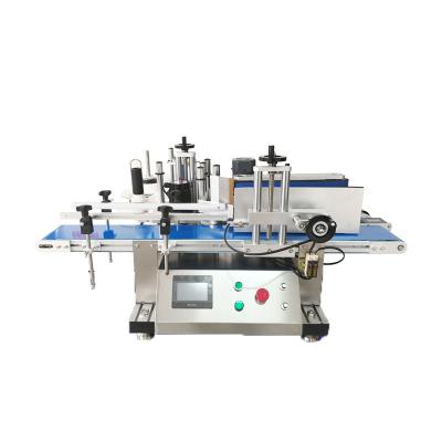 China Food Desktop Round Bottle Automatic Round Bottle Labeling Machine Automatic Vertical Printer Letters for sale