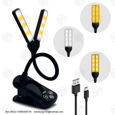 China USB rechargeable plastic flexible book light USB rechargeable factory new design with two LED heads for sale