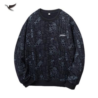 China New Anti-pilling Hoodie Men Fashion Sweatshirt Long Sleeve Oversized Letter Full Printed Men's Sweatshirt for sale