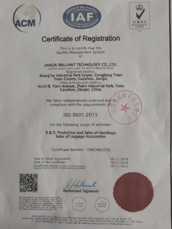 ISO9001 - Jiangxi Brilliant Technology Co., Ltd.