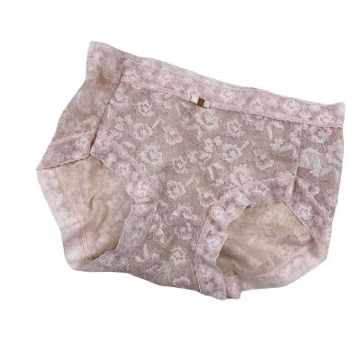 China Antibacterial Wholesale Silk Satin Women Briefs Ladies Ice Silk Lace Underwear Women Seamless Panties for sale