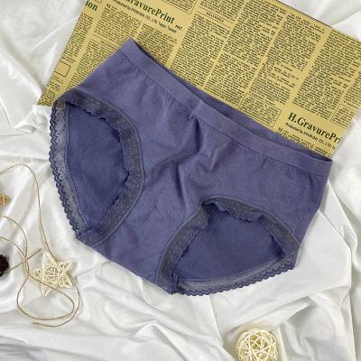 China Anti-Bacterial Woman Sexy Comfortable Underwear Pants Panty Lady Panties Custom For Woman for sale