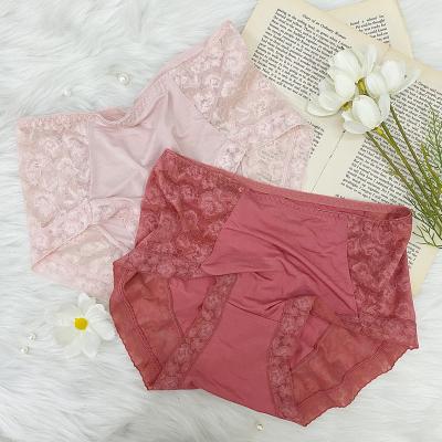 China Women's Seamless Panties Women's Panties OEM Support Panties Women Mid Waist Breathable Ladies Underwear Panties for sale