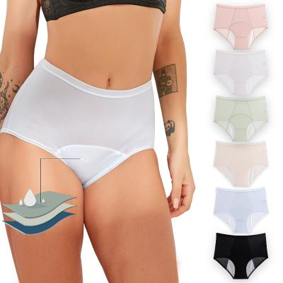 China 3 Layers Breathable Leakage Protection Women's Full Silk High Ice Proof Menstrual Period Panties Washable for sale