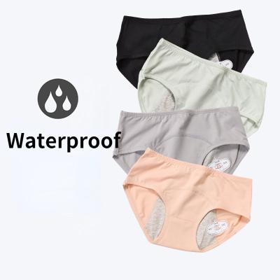 China Cotton Panties Period Customization Low Moq Underwear Full Coverage Pants Fast Absorbing Periods Antibacterial Extra Absorbency Period for sale