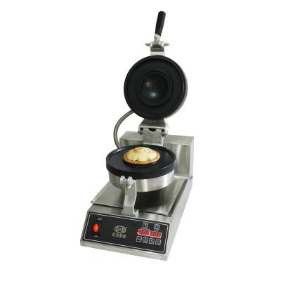 China 220V Car Commercial Detachable Sandwich Maker Electric UFO Burger Maker Breakfast Machine for sale