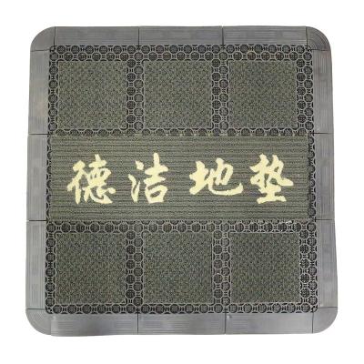 China Deerjie Modular Multizone Entrance Non Slip Flooring Modular Mats System Non Slip Carpet for sale