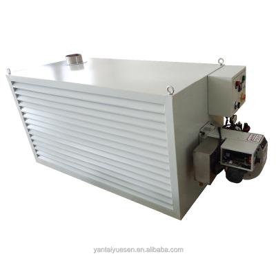 China Mental CE Approved Workshop Heater /waste Heavy Oil Heater for sale