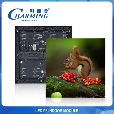 Κίνα Shopping Hall 3840HZ P3 LED Module , Anti Collision LED Video Wall Module προς πώληση