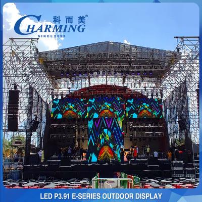 China Aluguel de parede de LED multiuso 256 x 128, tela de LED externa SMD1921 para aluguel à venda