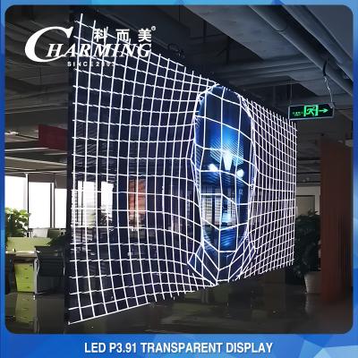 China Aluminum Alloy 16 Bit Transparent LED Display , SMD2020 LED See Through Screen for sale