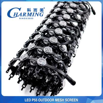 China Winddichte Mesh-Videowand RGB LED, korrosionsbeständiger LED-Drap-Bildschirm zu verkaufen