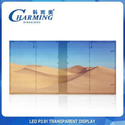 Chine Affichage de mur visuel transparent en verre de la publicité d'écran du centre commercial 3D LED P3.91 LED à vendre