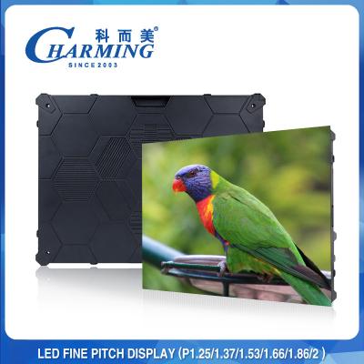 China Het magnetische van de Binnen Vaste LEIDENE van HD P1- P2.5 Scherm Front Service Fine Pitch Vertonings Videomuur Te koop