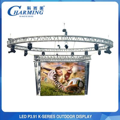 China Bühnenveranstaltung Außene Led-Bildschirm P3.91 / P2.6 Led-Videowandbildschirm zu verkaufen