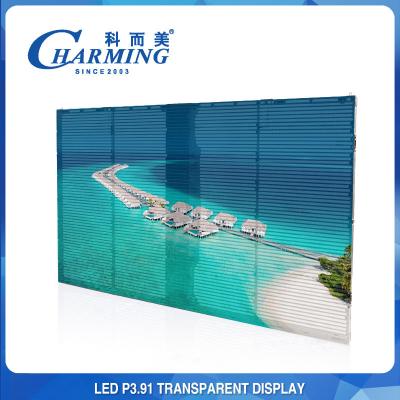 China SMD2020 Flexible Transparent LED Video Wall Music LED Entertainment Display for sale