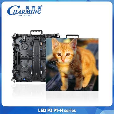 中国 IP65 Seamless LED Display Screen P3.91 High Resolution Led Panels 販売のため