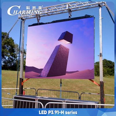 China Seamless Splicing Outdoor LED Video Wall P3.91 Flexible LED Video Wall Panels zu verkaufen