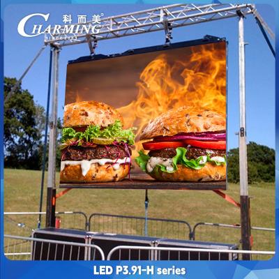 China P3.91 Outdoor LED Panel Video Wall Display With Aluminum Alloy Cabinet for sale