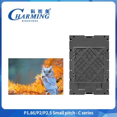 Chine Ultra Light Weight Slim Fine Pitch P1.86-P2.5 LED Display 4K Led Video Wall Display à vendre