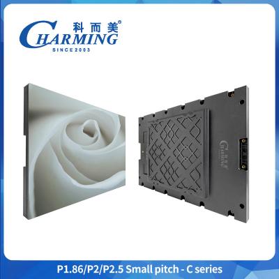 China Fine Pitch High Refresh LED Display Screen P1.25 P2 P2.5 For Shopping Hall for sale