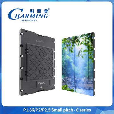 China P1.25 P2 P2.5 Small Pixel Pitch Cob Led Screen Fine Pitch Direct View Led Displays For Advertising zu verkaufen