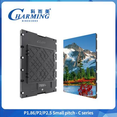 中国 P2.5 Indoor Fine Pitch LED Screen Church Auditorium Stage Concert Backdrop Panel 販売のため