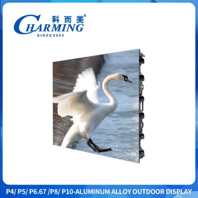 China P4/P5/P6.67/P8/P10 PCB Circuit Box Aluminum Alloy 10%～90%RH Outdoor 320*160mm Outdoor Display Screen ≥1920Hz for sale