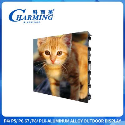 China P4 Outdoor IP65 Sxey Video Led Display Screen Aluminum Alloy Cabinet Material for sale