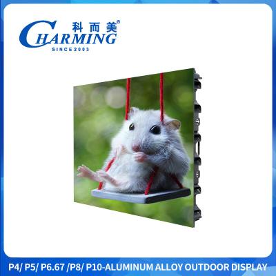 China P4 CE RGBcolor Exterior LED HD Pantalla IP65 Conexión izquierda y derecha con salida de aire en venta