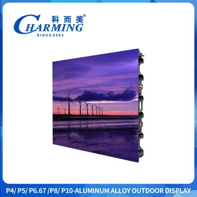 China P4 Outdoor Led Display Panel 960x960mm Sport Led Screen With More Than 100000 Hours Life Span for sale