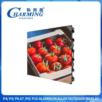 China ≥5500 CD/㎡ SMD1921 Low heating-up Outdoor P4 Led Display Screen Quiet With Cooling Fin en venta