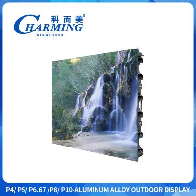 China 16 bits de alto nivel gris exterior P4 LED pantalla de pantalla ángulo de visión ultra ancho con aleación de zinc Quick Lock en venta