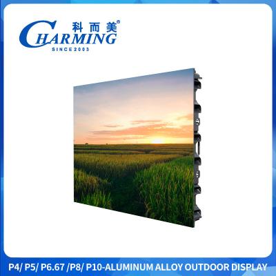 China Pantalla de publicidad LED exterior P4 Pantalla de pantalla LED exterior con 5500CD/M2 de alto brillo en venta