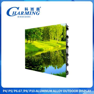 China 3d P4 Exibição LED Exterior 960x960mm Exibição LED Externa Com 240x240 Resolução à venda