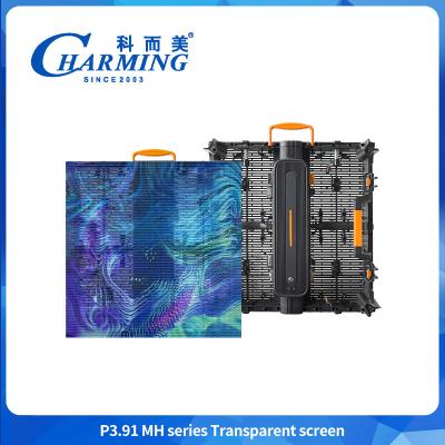 China P3.91 -7.8 Transparent Led Display Screen Adhesive  Screen On Glass Window Led Display zu verkaufen