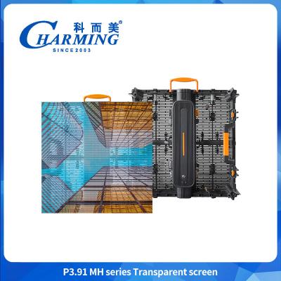 China 500X500/500X1000X88.5mm P3.91MH Série Ecrã transparente não facilmente deformado com caixa de controle à venda