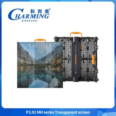 China Fuerte rigidez Serie P3.91MH Caja de proceso de aleación de magnesio Pantalla transparente con conservación de energía en venta