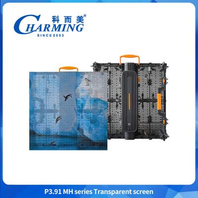 China Ultrafinos 88.5mm P3.91MH série destaque e ultra-leve tela transparente com guarda de canto à venda