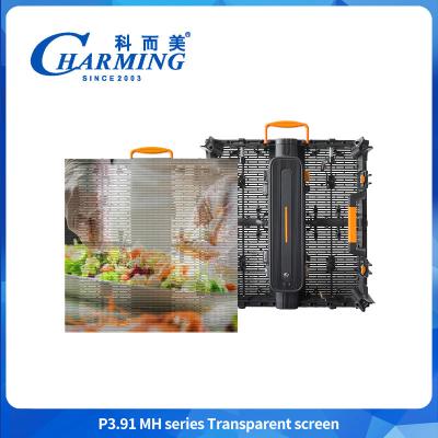 China Pre-manutenção Série P3.91MH IP65 Design à prova de vento e ventilação à venda