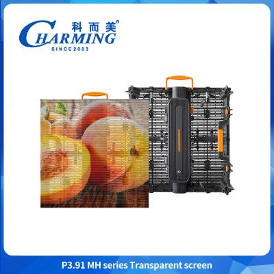 China 5000 nits Alto brillo P3.91 Vidrio exterior Pared de vídeo LED transparente en venta