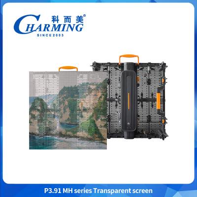 China P3.91MH Serie 140° Ajuste radial Pantalla transparente con enchufe de señal en venta