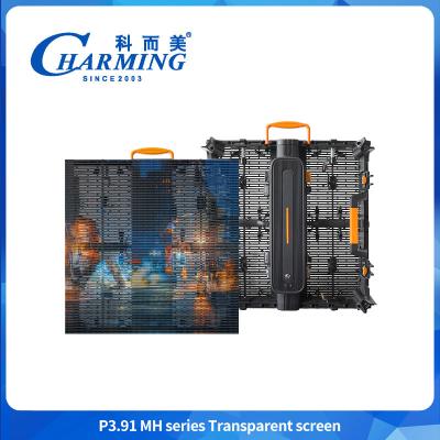 China Transparent LED Screen Indoor Outdoor Glass Transparent LED Film Display Panels Video screen for sale