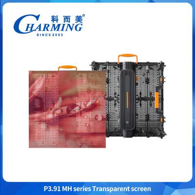 中国 500*1000mm 1000*1000mm Outdoor Transparent LED Display Advertising LED Transparent Screens 販売のため