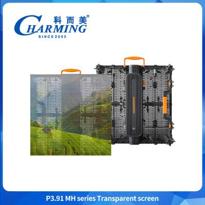 China P3.91 Outdoor Rental Transparent LED Video Wall For Stage Backgroud for sale