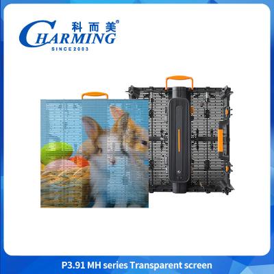 China 5000nits P3.91 Außen Led Transparent Video Wand Glas Led Anzeige zu verkaufen