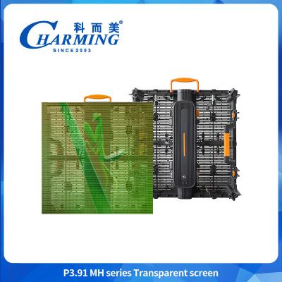 China Shopping Mall 3.91mm Hd Transparent Screen Waterproof LED Video Wall For Advertising for sale