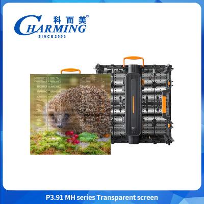 China Full Color P3.91 Transparent Outdoor  Led Display HD Transparent Led Display Screen For Advertising Te koop