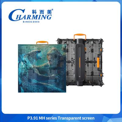 China Outdoor LED Curtain Display Transparent 3.91mm Glass Window Video Wall For Building for sale